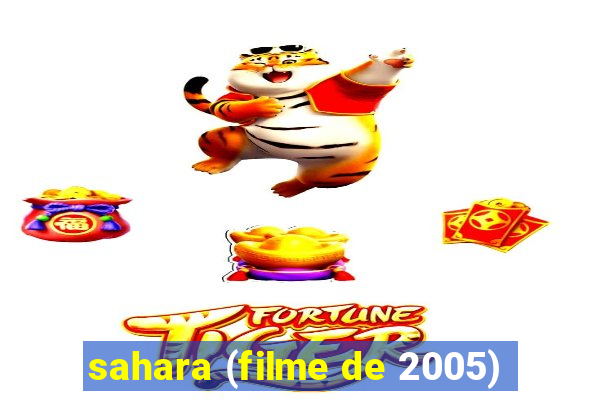 sahara (filme de 2005)